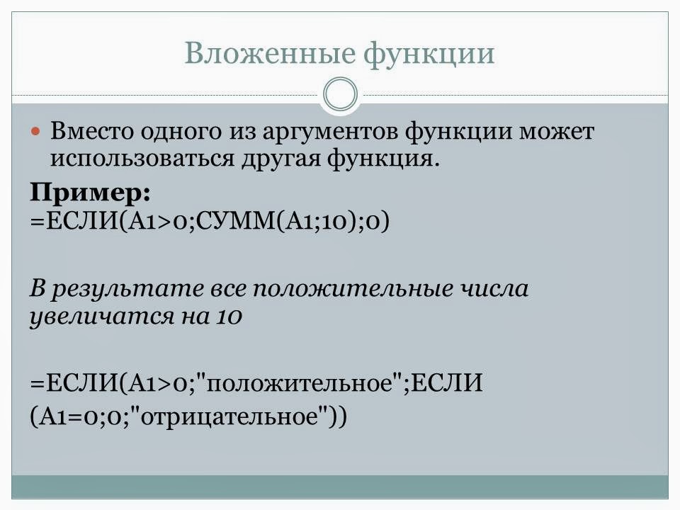 1с переменная не определена данныерасшифровки