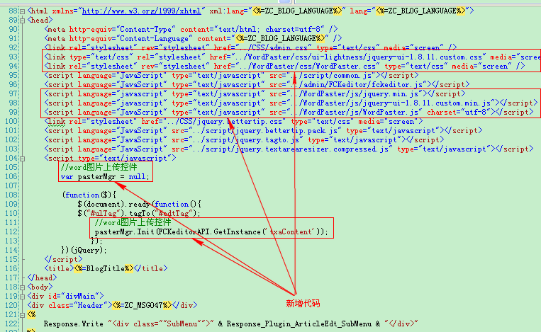 Javascript langs en. Кодировка html UTF-8. Href html что это. Кодировка текста в html. Атрибут href в html.