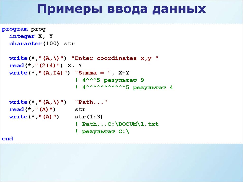 Классы данных php. Скалярные типы данных php. Php программирование. Php. Основные типы данных.. Перечислите основные типы данных в php:.