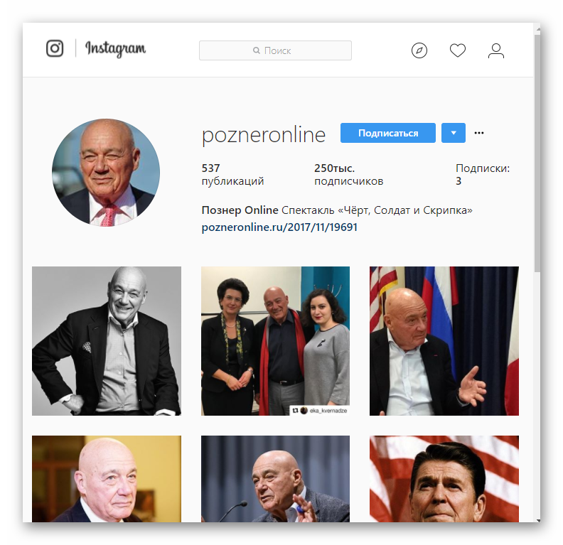 Страница Владимира Познера на сайте Instagram в браузере