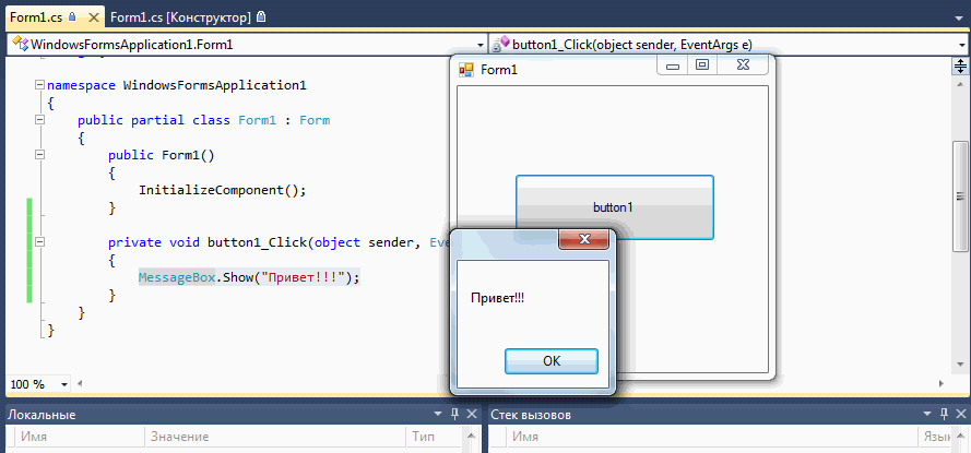 Javascript увеличение картинки