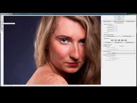 Как выровнять тон кожи в фотошопе