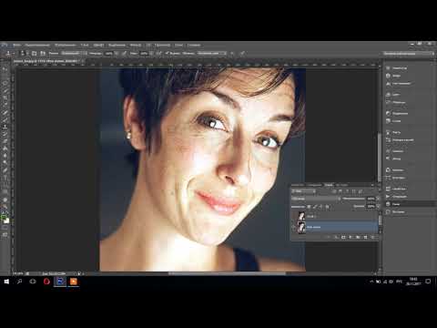 Как сделать сглаживание в фотошопе