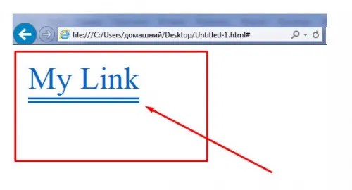 Подчеркивание ссылок. Двойное подчеркивание текста html. Линия подчеркивания в html. Двойное подчеркивание тег html. Подчеркивание заголовка в html.