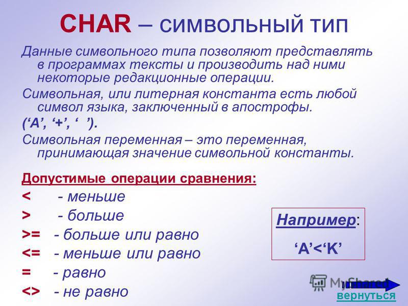 Имя публикации не должно содержать символы национальных алфавитов 1с