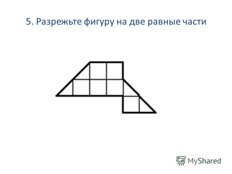 Разрезать изображение на равные части онлайн