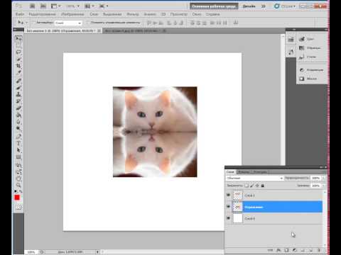 Как отзеркалить текст в фотошопе