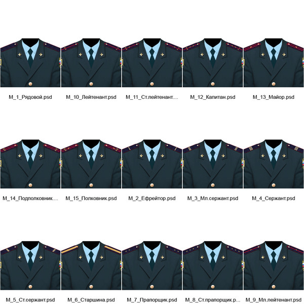 Форма росгвардии нового образца фото для фотошопа