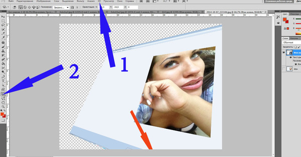Поворот картинки в фотошопе