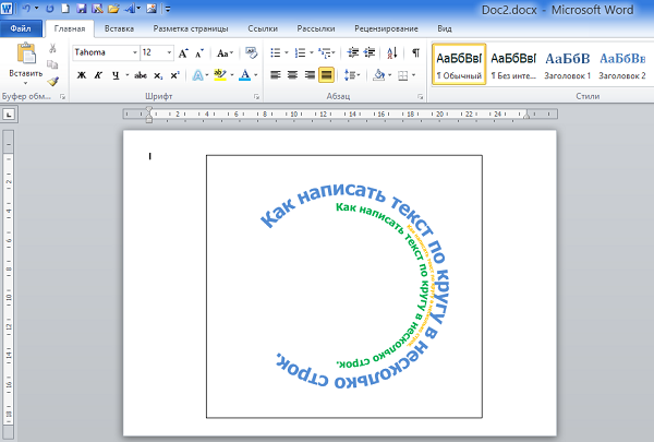 Coreldraw вписать текст в круг