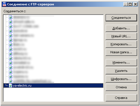 Проверить наличие файла. Список FTP серверов. Как пользоваться FTP. Приведите примеры URL для веб-страниц рисунков файлов на FTP-серверах. Укажите местоположения папки с контентом web узла и FTP сервера..