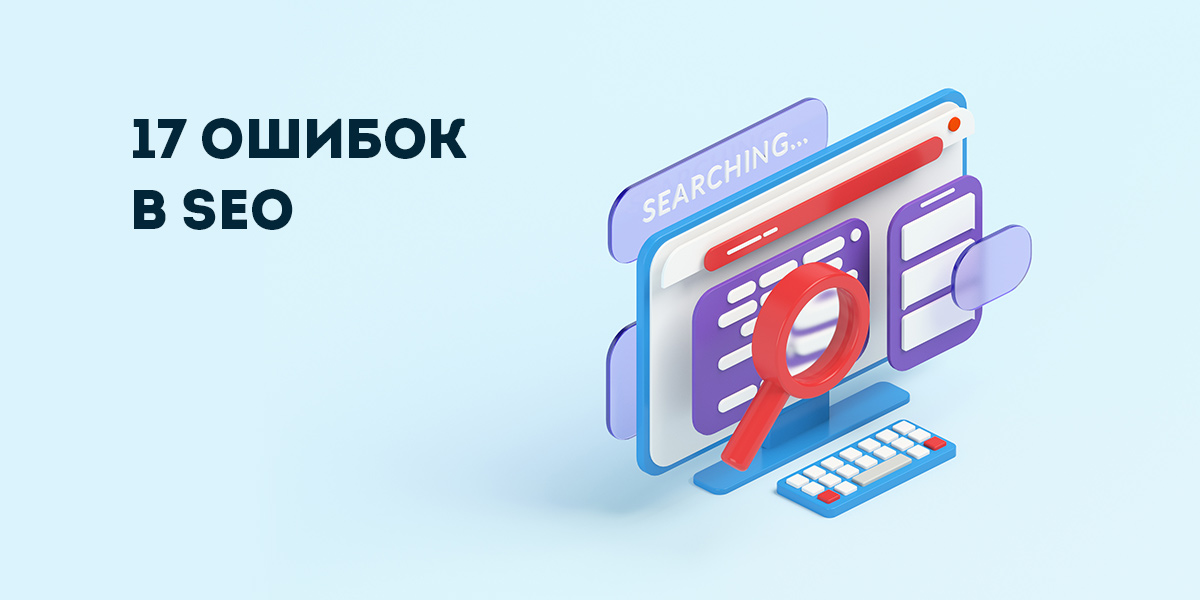 Где вести проекты