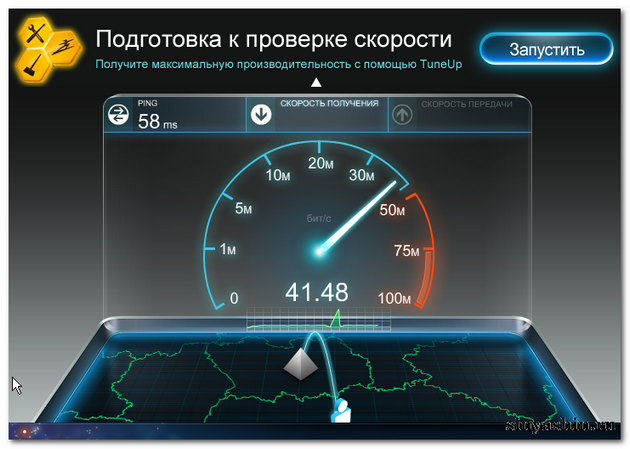 Как пользоваться speedtest на компьютер