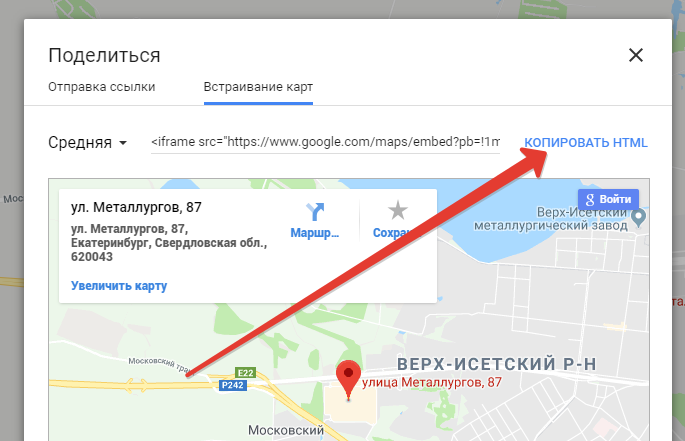 Почему карта мир не добавляется в google