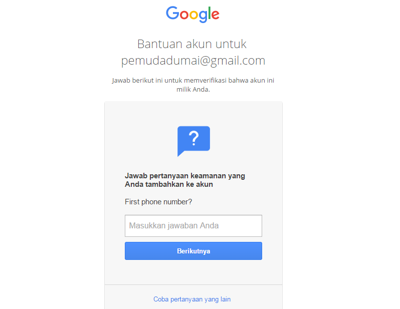 Как восстановить почту gmail без телефона