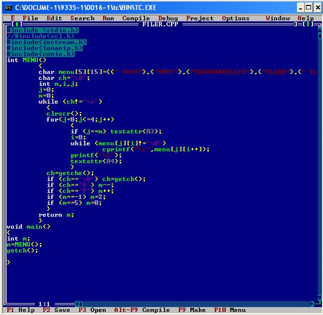 Начало программы на c. Язык программирования с++ для начинающих. С++ язык программирования код. C язык программирования примеры. Пример написания языка программирования.