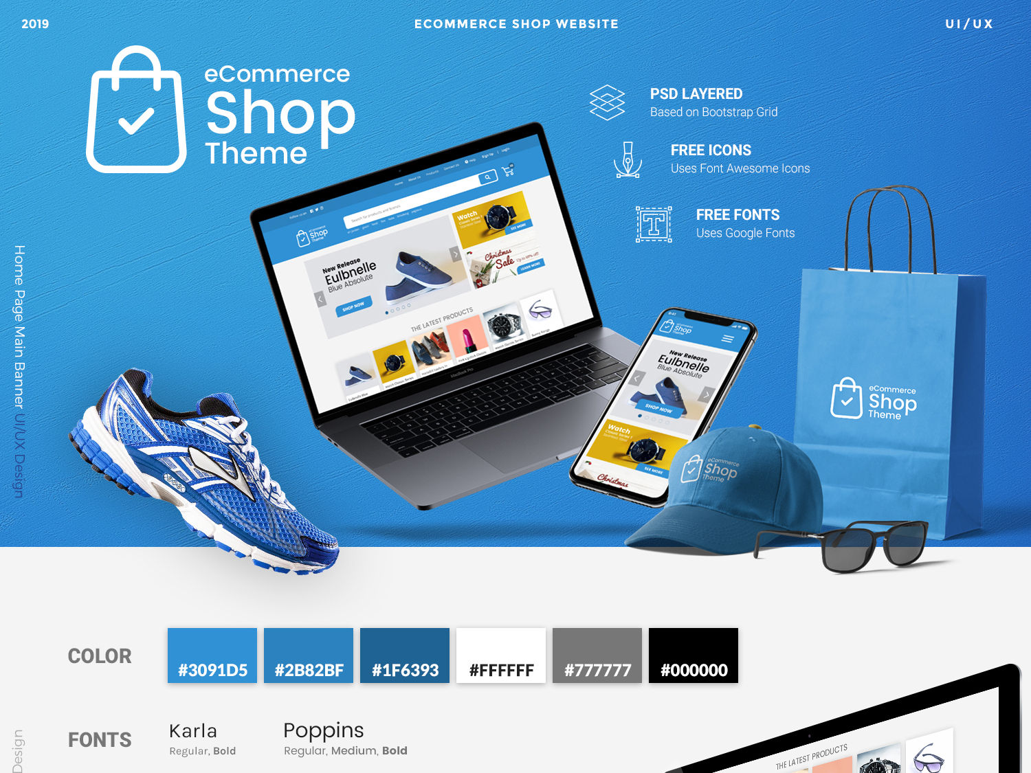 Интернет магазин product. Магазин e Commerce web Design. E-Commerce дизайн. E Commerce сайты дизайн.