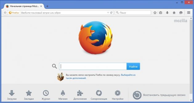 Как восстановить вкладки в браузере Firefox