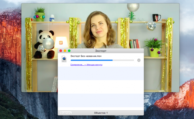 Снимок экрана 2016-04-20 в 18.36.36