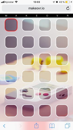 Как произвольно расставить иконки на iPhone без джейлбрейка: выберите одну из иконок, нажмите кнопку «Поделиться»