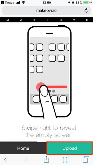 Как произвольно расставить иконки на iPhone без джейлбрейка: перейдите на сайт Makeovr.io