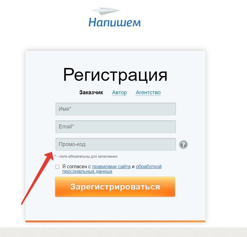 Можно ли написать сайт на php без фреймворков