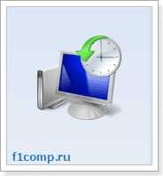 Восстановление системы в Windows 7