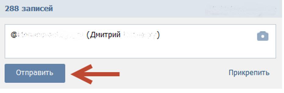 Как делать ссылку на приложение в проекте