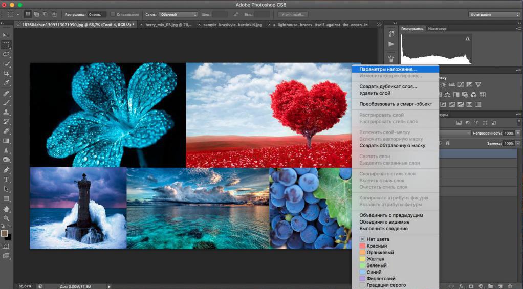 Плагин для photoshop для создания коллажей