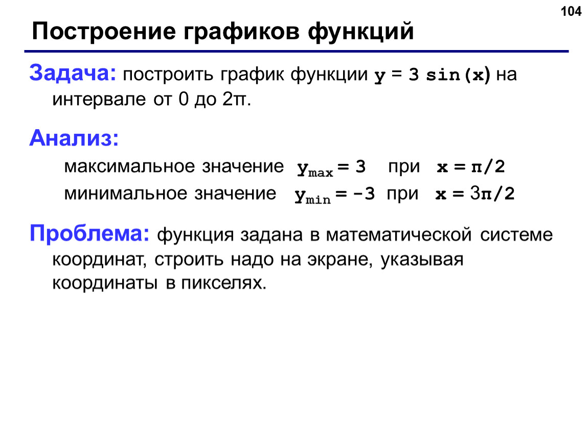 Соберите образцы кислотного дрожжевого грибка riftbreaker