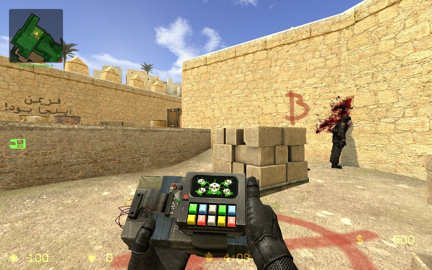 Source screen. Counter Strike соурс. Контр страйк source v34. Counter-Strike source v1.0.0.73. CS 1.6 source v34.