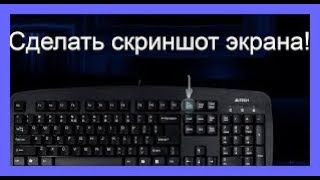 Как сохранить кадр из видео mac os