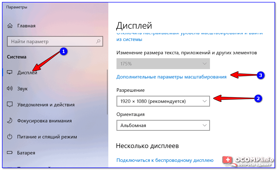 Какой из тегов разместит текст посередине окна браузера