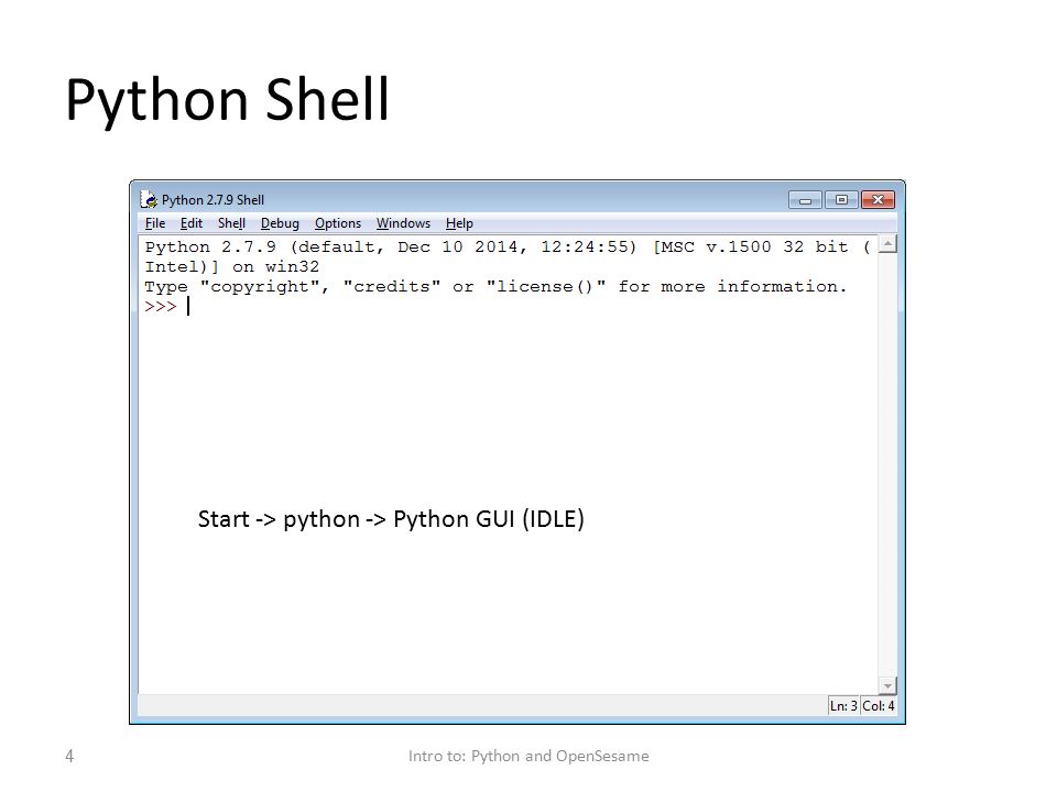 Python start py. Python start программирование. Питон Шелл. Исключения в питоне. Try catch питон.