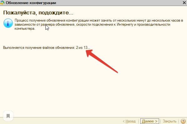 Как запустить php сайт на компьютере