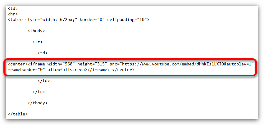 вставка видео с ютуба на html-сайт