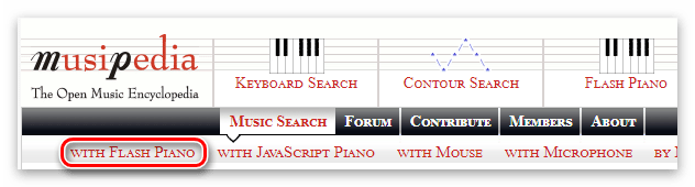 Кнопка with flash piano на онлайн сервисе Musipedia