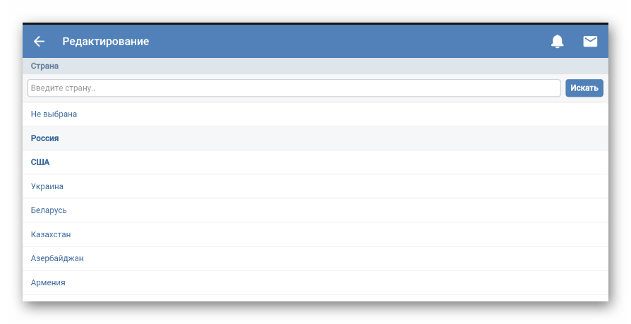 Выбор страны на сайте мобильной версии ВКонтакте