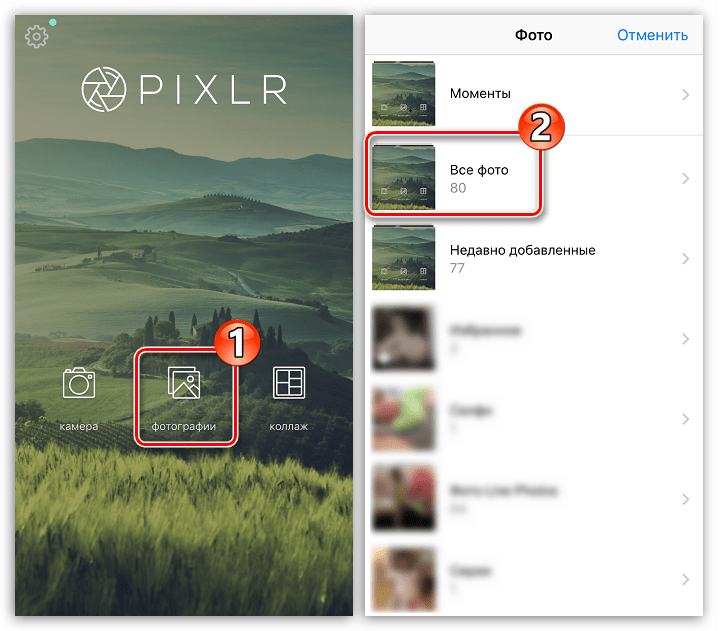 Выбор изображения в приложении Pixlr на iPhone