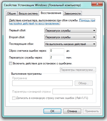 Как запустить php сайт на компьютере