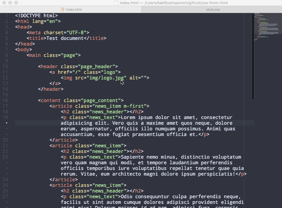 Html & CSS. Style CSS В html. Стиль сайта CSS. Программирование html CSS.