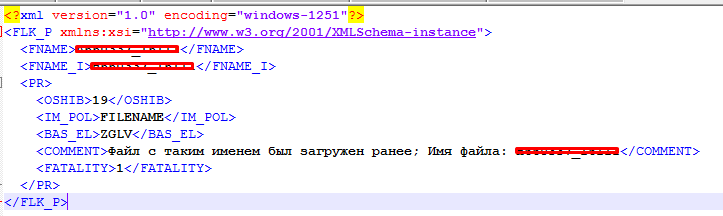 Преобразовать utf 8 в windows 1251 c