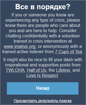 функции ссылок и меток