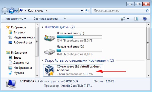 Как установить cs cart на локальном компьютере