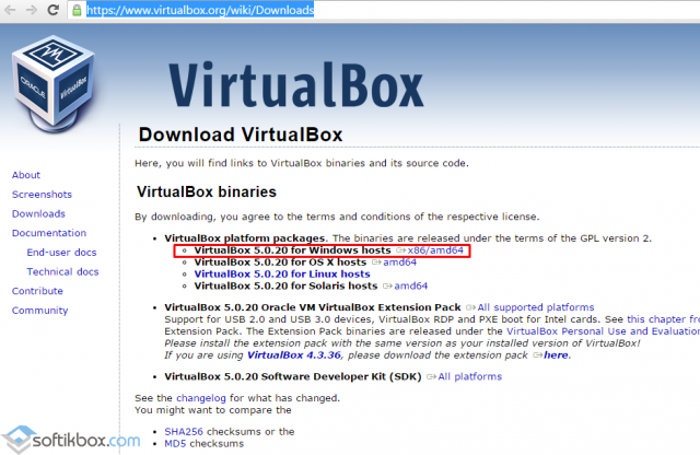 Особенности установки настройки Virtualbox на Windows 10