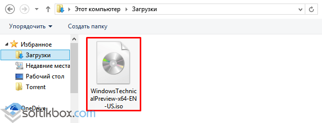 Особенности установки настройки Virtualbox на Windows 10