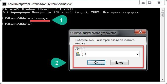 Windows nt что это за папка