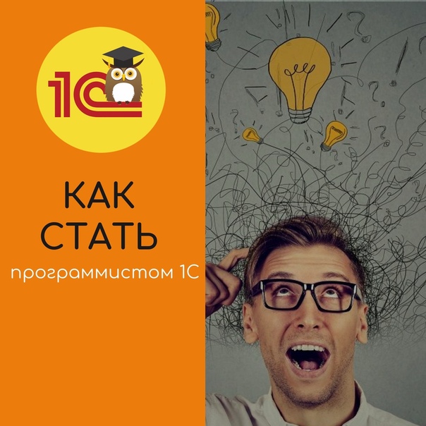 Как стать аниматором с нуля на компьютере