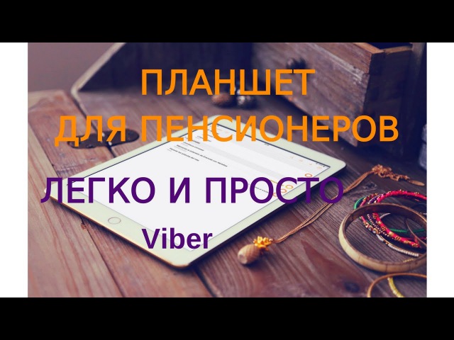 Смартфон асус инструкция для чайников как пользоваться