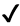 Галочка, Segoe шрифт символа пользовательского интерфейса, код знака 2714 Hex.